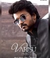 Varisu photo