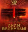 Aham Brahmasmi photo