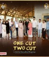 One Cut Two Cut photo