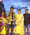 Drushyam 2 photo