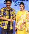 Drushyam 2 photo