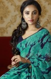 Smruthi Venkat photo