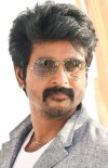 Sivakarthikeyan photo