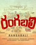 Rangabali