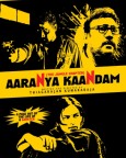 Aaranya Kaandam