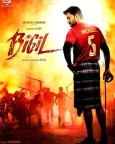 Bigil