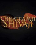 Chhatrapati Shivaji