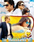 Dil Dhadakne Do