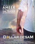 Dollar Desam