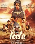 Ek Paheli Leela