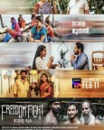 Freedom Fight (Swathanthrya Samaram)