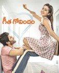 Geetha Govindam