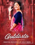 Guldasta