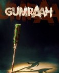 Gumraah