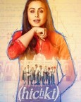 Hichki