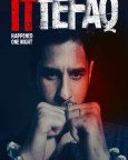 Ittefaq