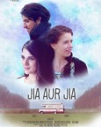 Jia Aur Jia