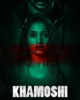 Khamoshi