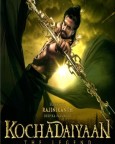 Kochadaiiyaan