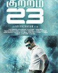 Kuttram 23