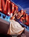 Milan Talkies