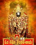 Om Namo Venkatesaya