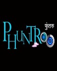 Phuntroo