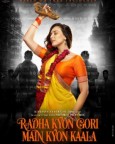 Radha Kyun Gori Main Kyun Kaala