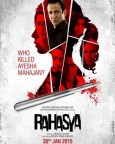 Rahasya