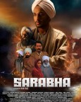 Sarabha