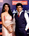 Saravana Stores Owner Movie