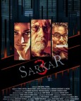 Sarkar 3