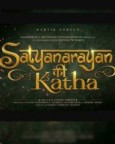 Satyanarayan Ki Katha