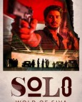 Solo