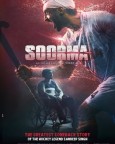 Soorma