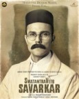 Swatantra Veer Savarkar