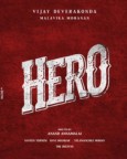 Vijay Deverakonda Hero