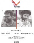 Vijay Deverakonda Sukumar Movie