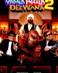 Yamla Pagla Deewana 2