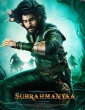 Subrahmanyaa