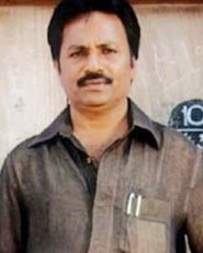 A. M. Rathnam