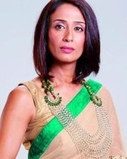 Achint Kaur