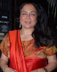 Reema Lagoo