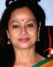 Zarina Wahab