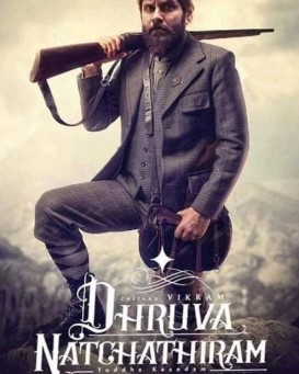 Dhruva Natchathiram