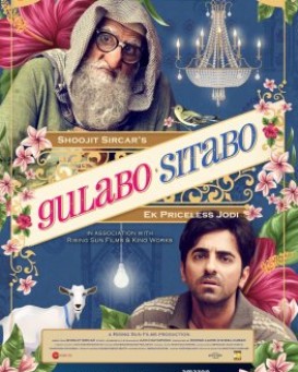 Gulabo Sitabo