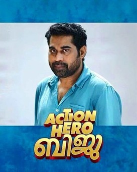 Action Hero Biju