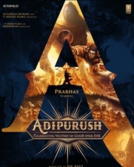 Adipurush