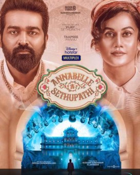 Annabelle Sethupathi