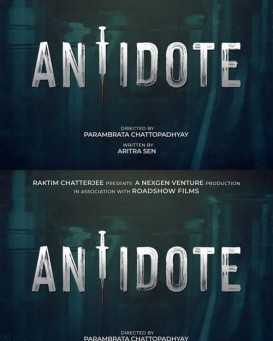 Antidote